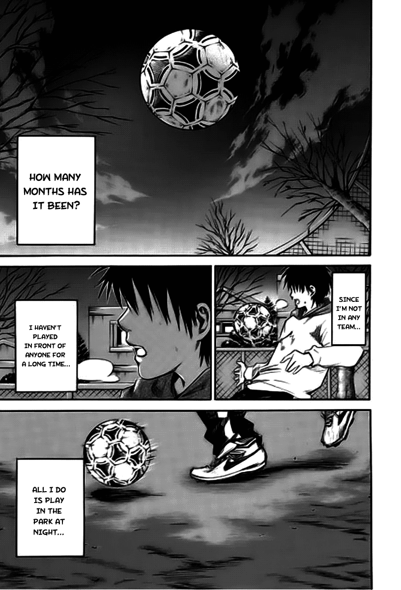 Area no Kishi Brothers 第63页