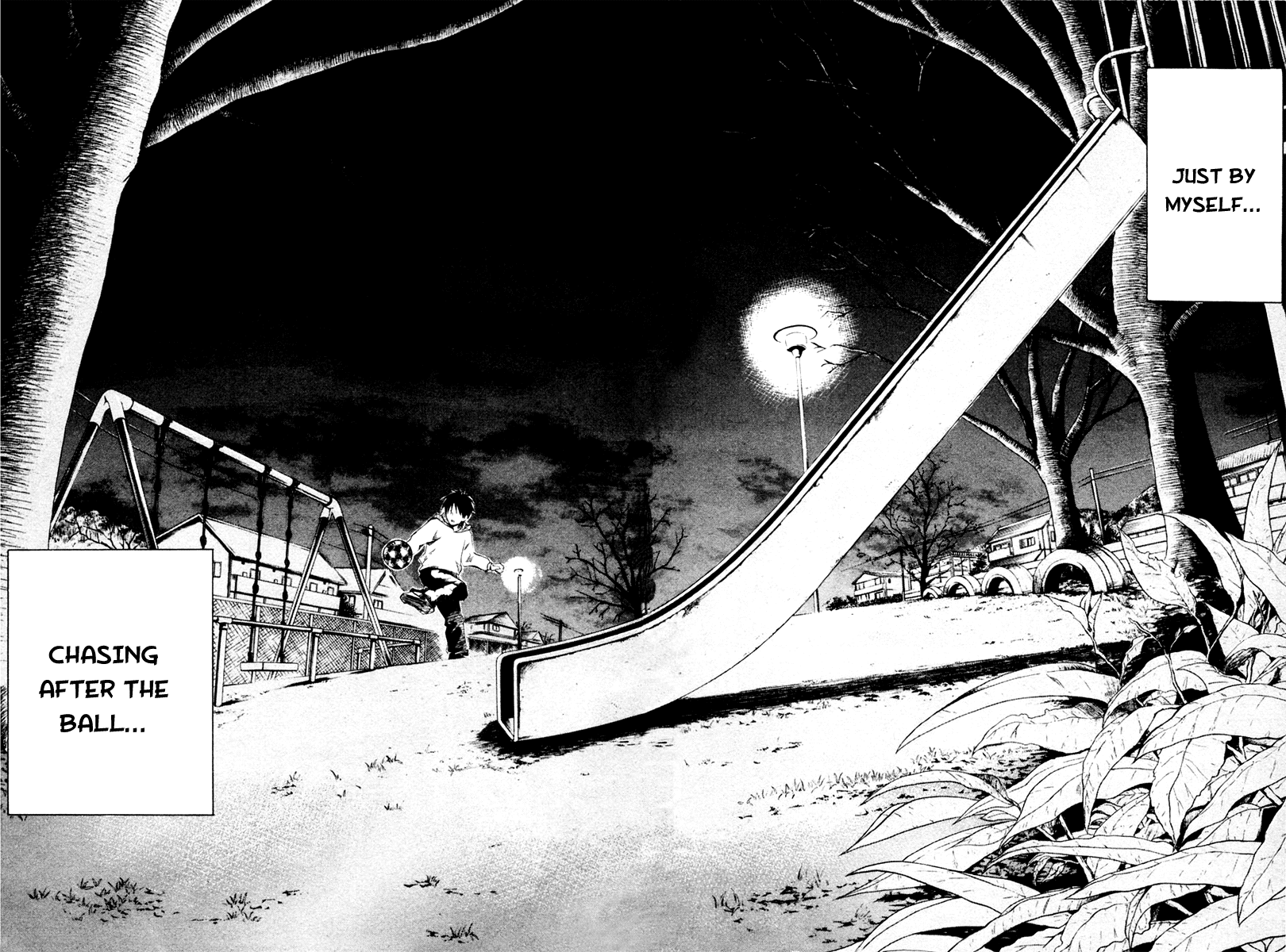 Area no Kishi Brothers 第64页