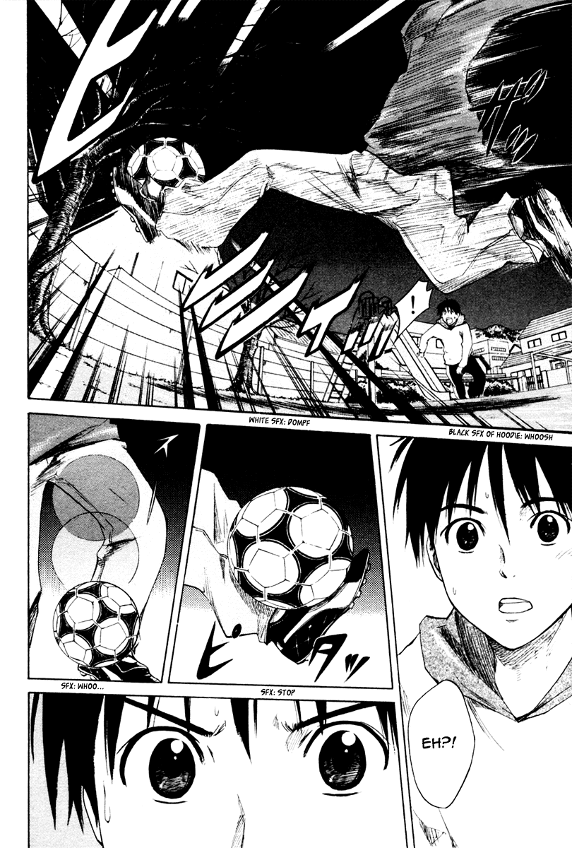 Area no Kishi Brothers 第67页