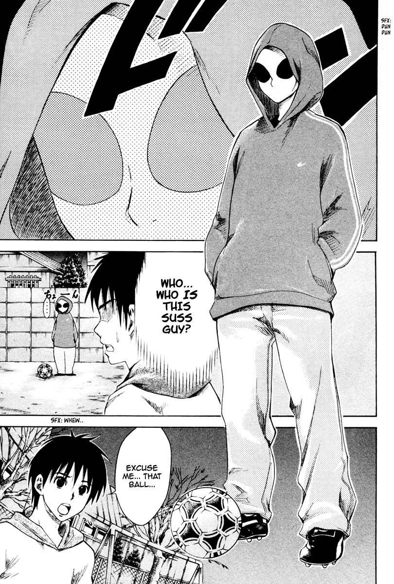 Area no Kishi Brothers 第68页