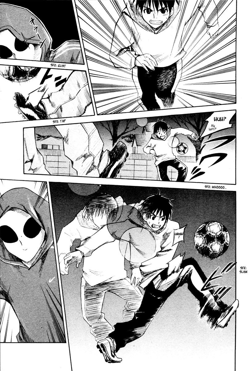 Area no Kishi Brothers 第71页