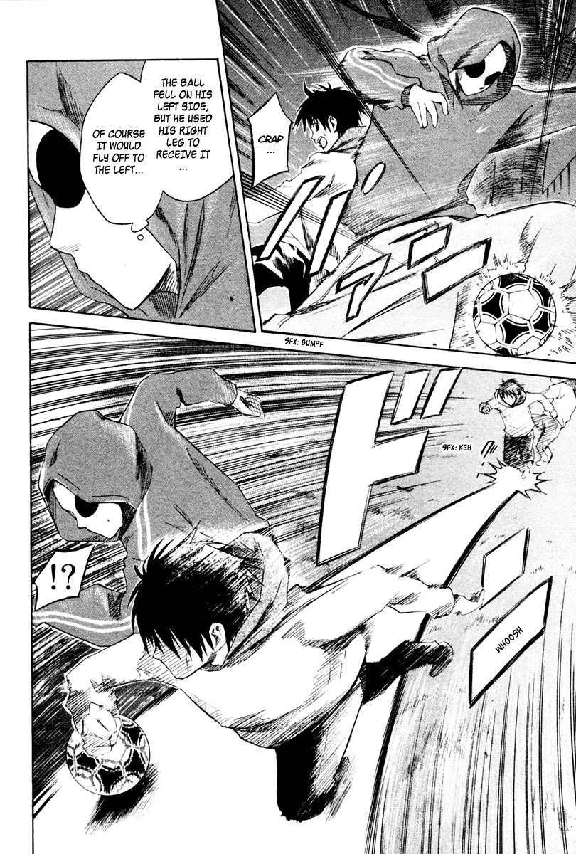 Area no Kishi Brothers 第72页