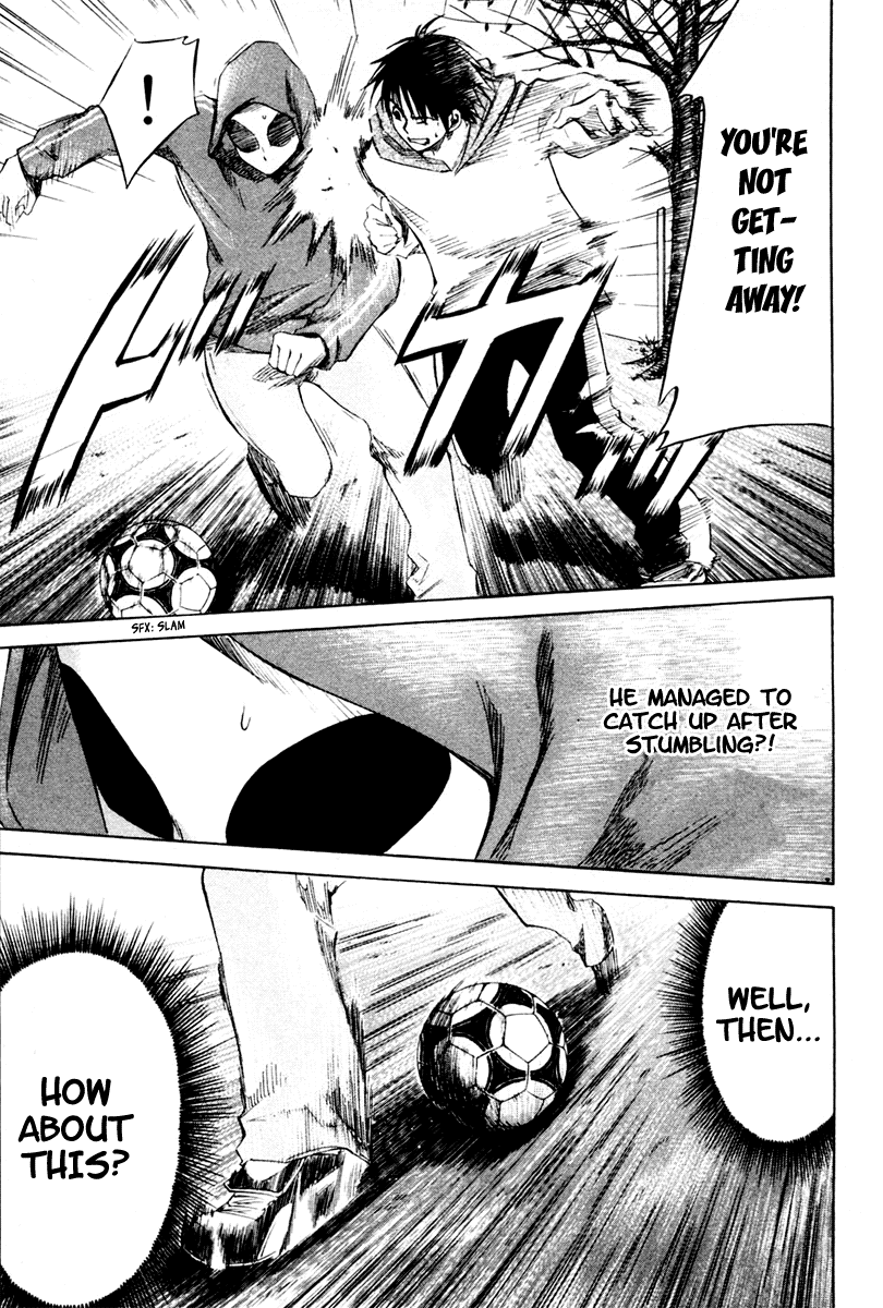 Area no Kishi Brothers 第73页