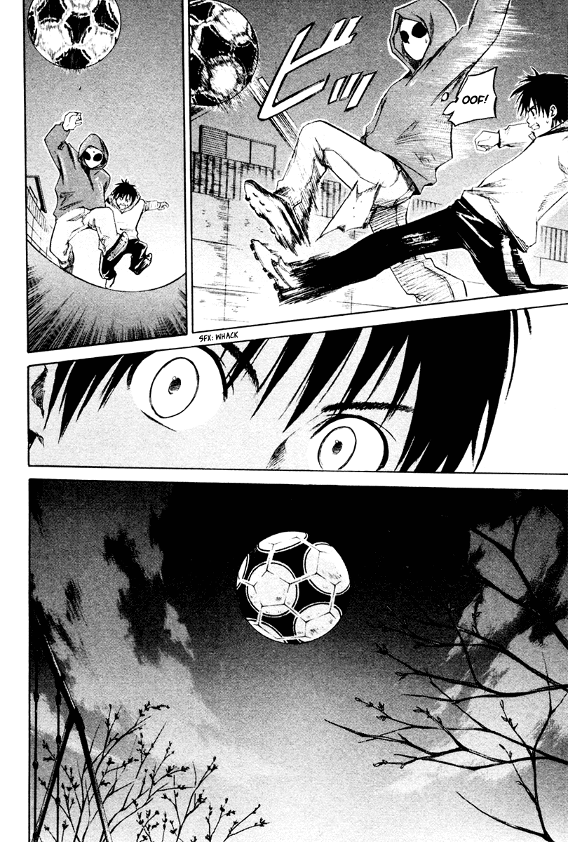 Area no Kishi Brothers 第76页