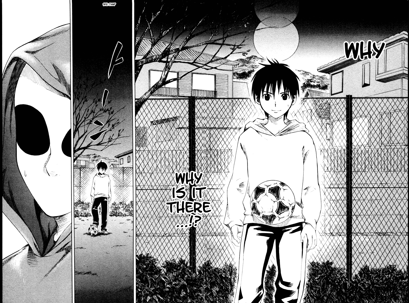 Area no Kishi Brothers 第78页