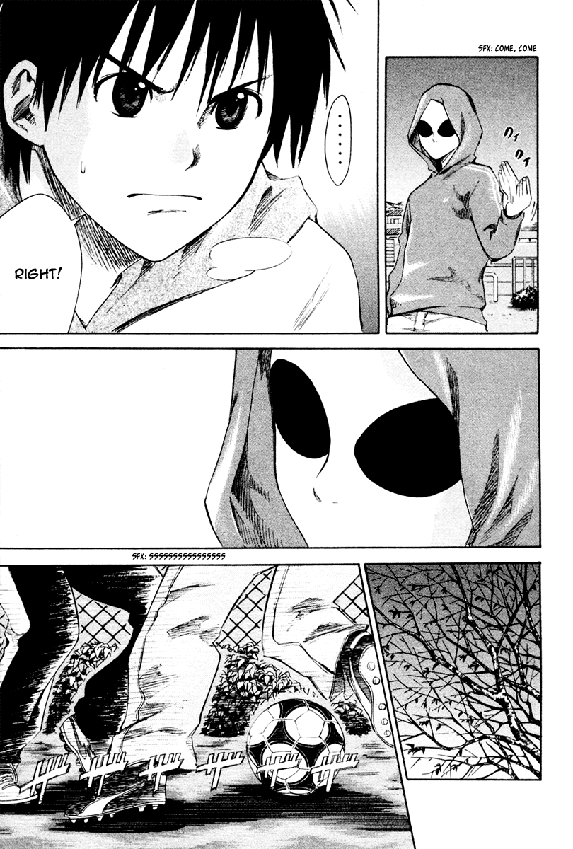 Area no Kishi Brothers 第80页