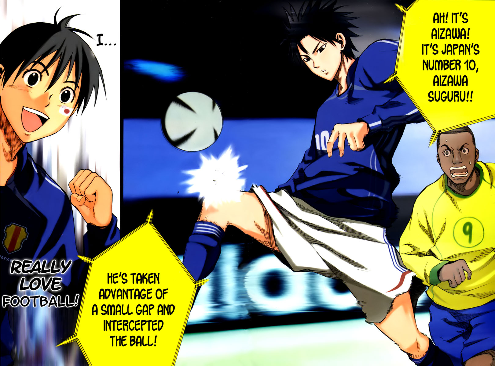 Area no Kishi Brothers 第9页