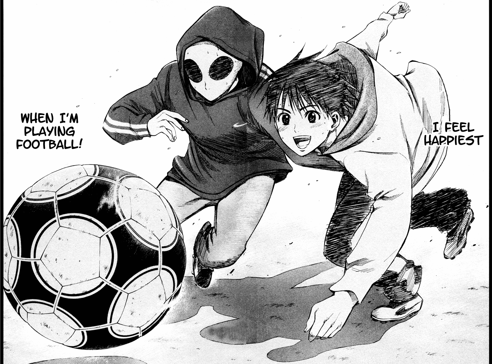 Area no Kishi Brothers 第82页