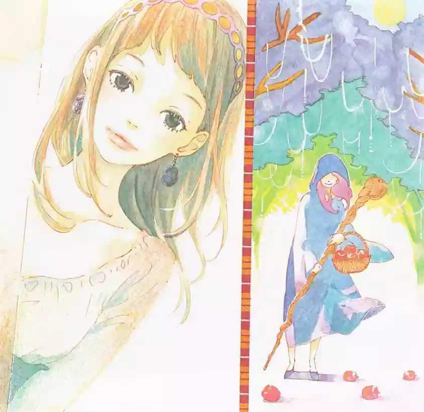 The Witch and Me Oneshot 第7页
