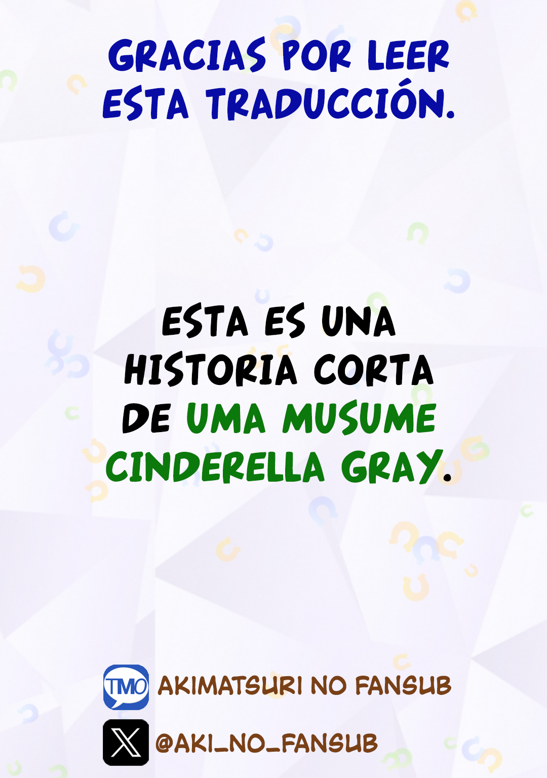 Uma Musume: Cinderella Gray Gaiden ~Lingering ashes~ Oneshot 第1页
