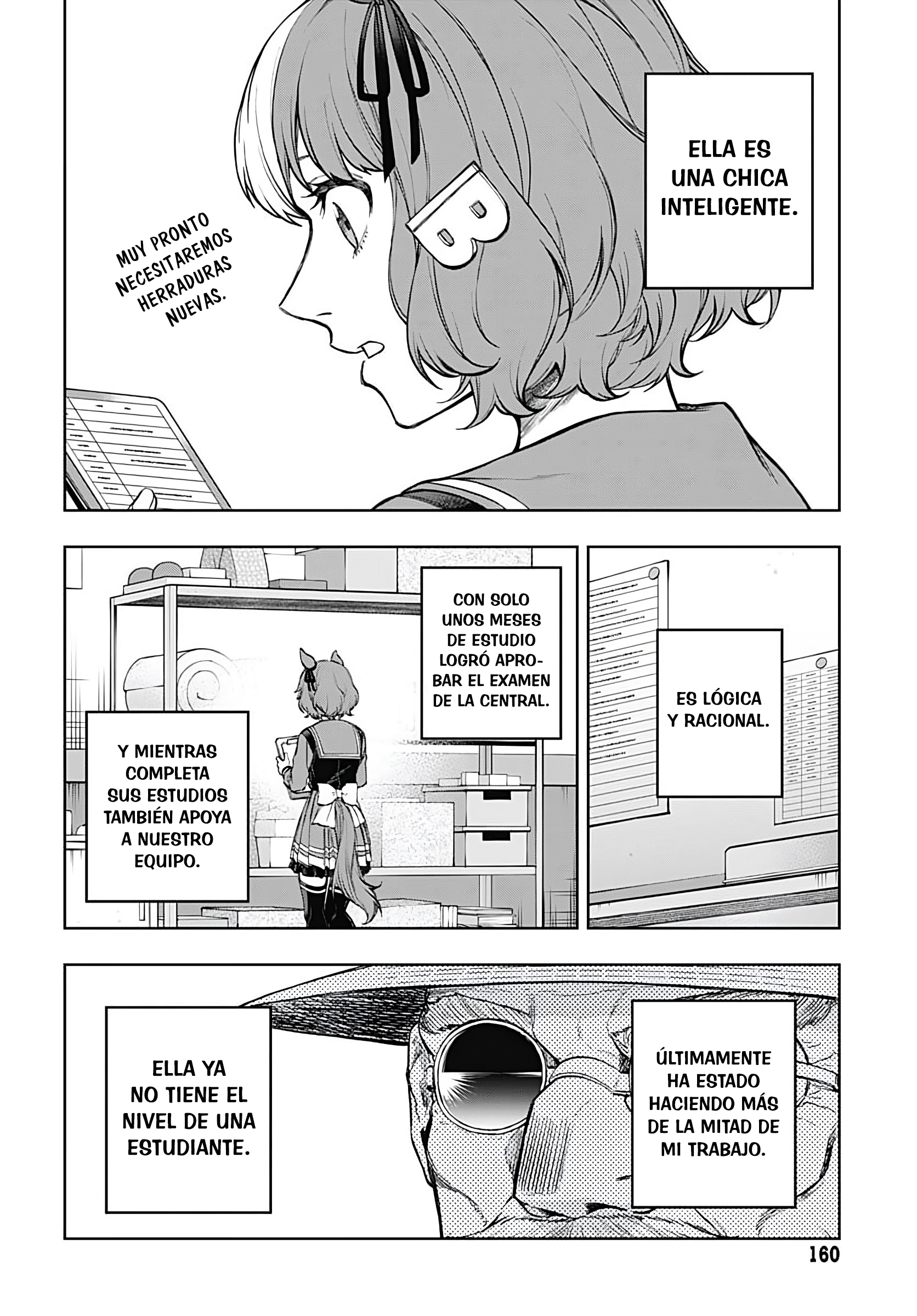 Uma Musume: Cinderella Gray Gaiden ~Lingering ashes~ Oneshot 第4页