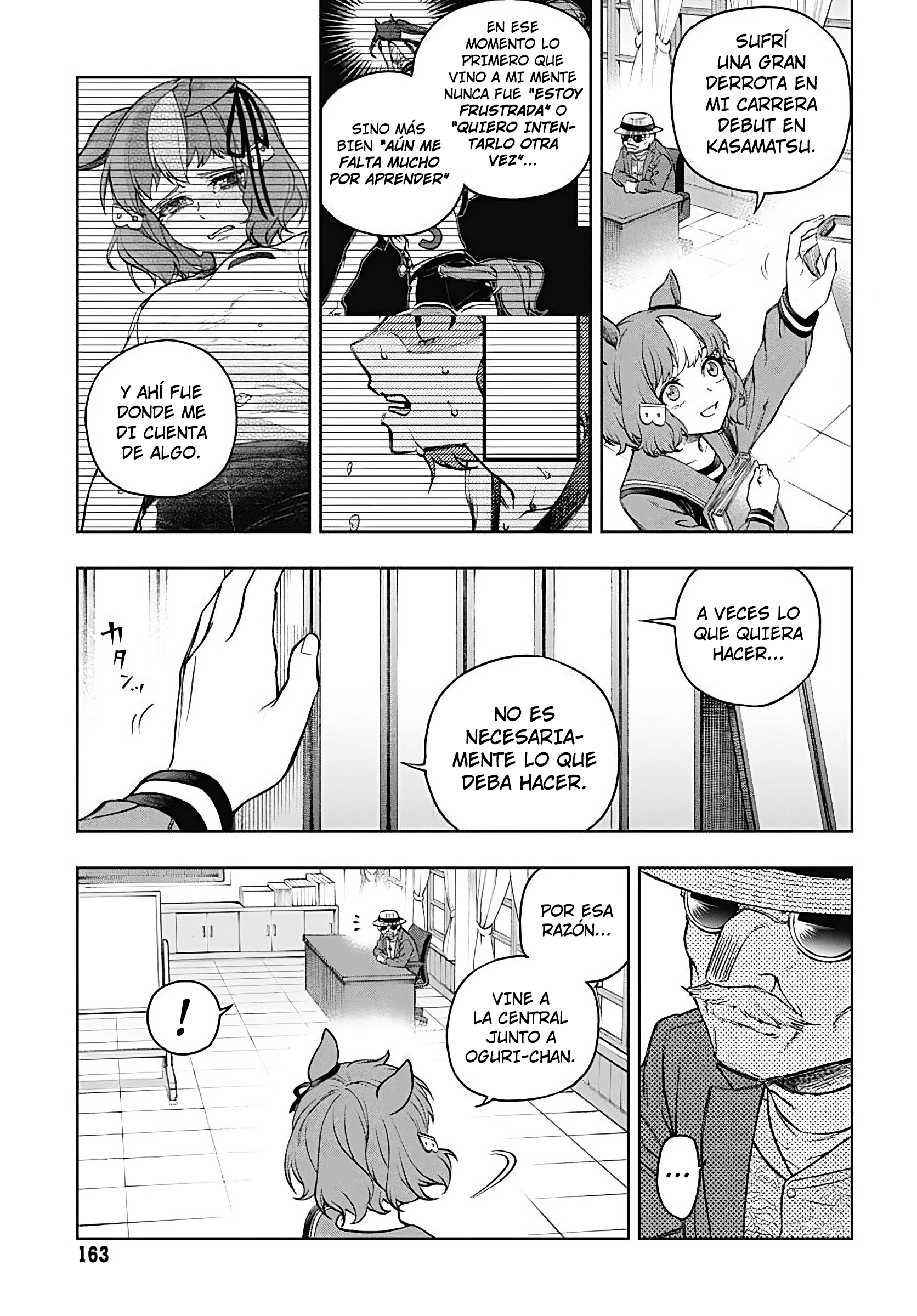 Uma Musume: Cinderella Gray Gaiden ~Lingering ashes~ Oneshot 第7页