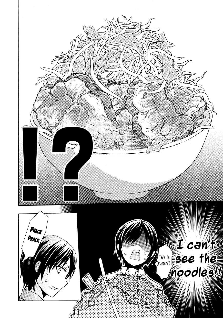 Ramen Daisuki Koizumi-san More Veggies, Garlic, Oil and Salt 第16页