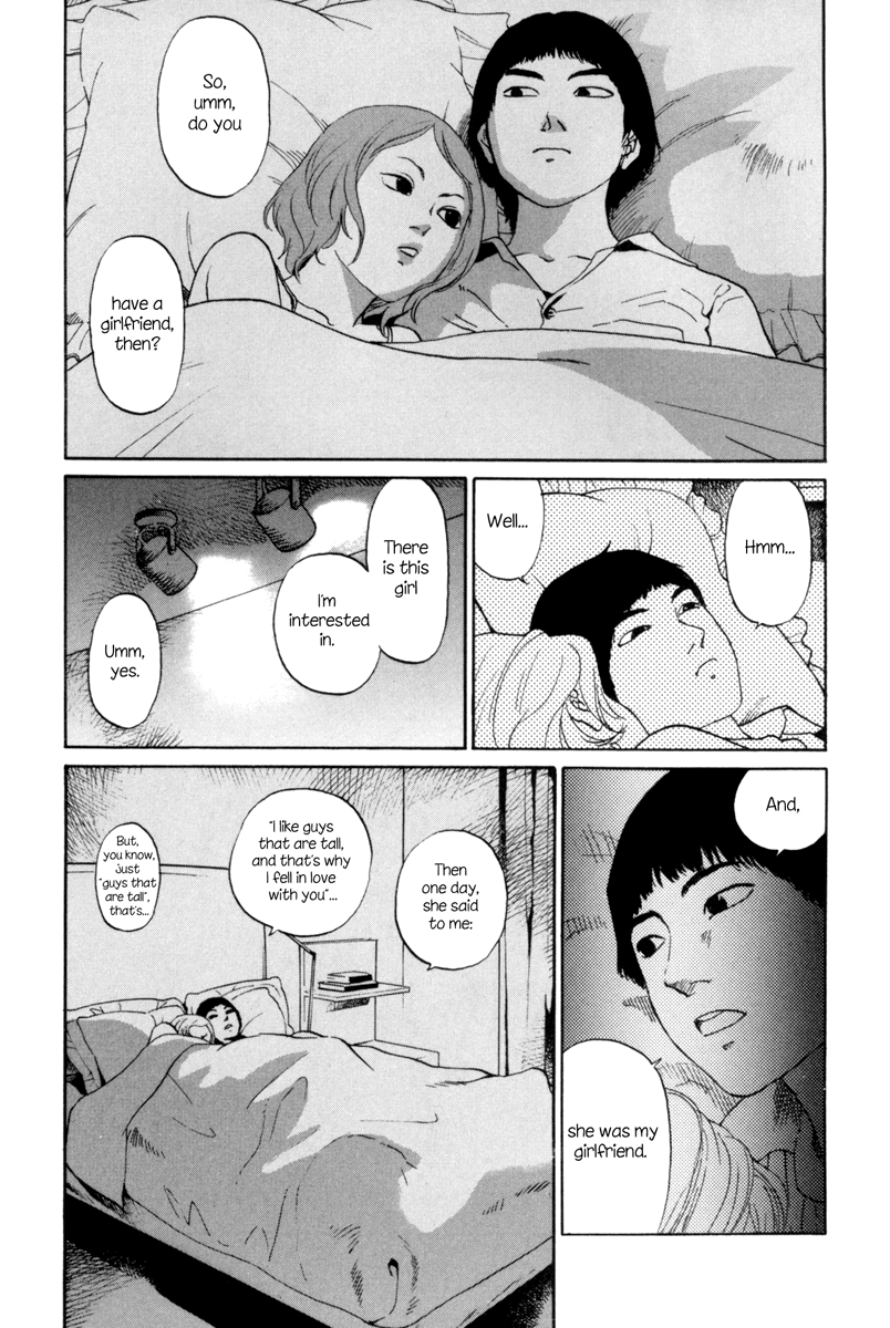 Shima Shima Vol. 1 Ch. 4 第18页