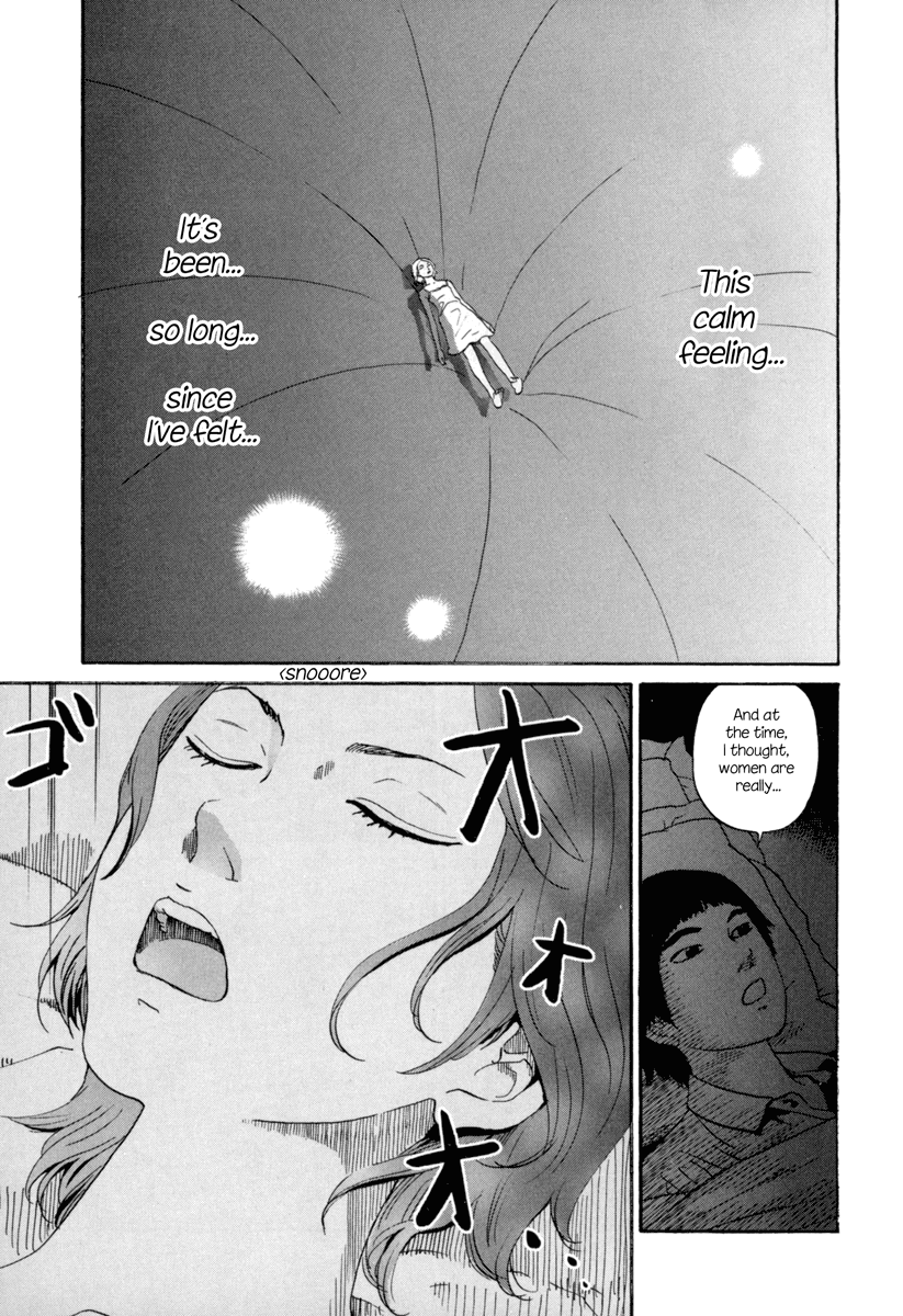 Shima Shima Vol. 1 Ch. 4 第20页