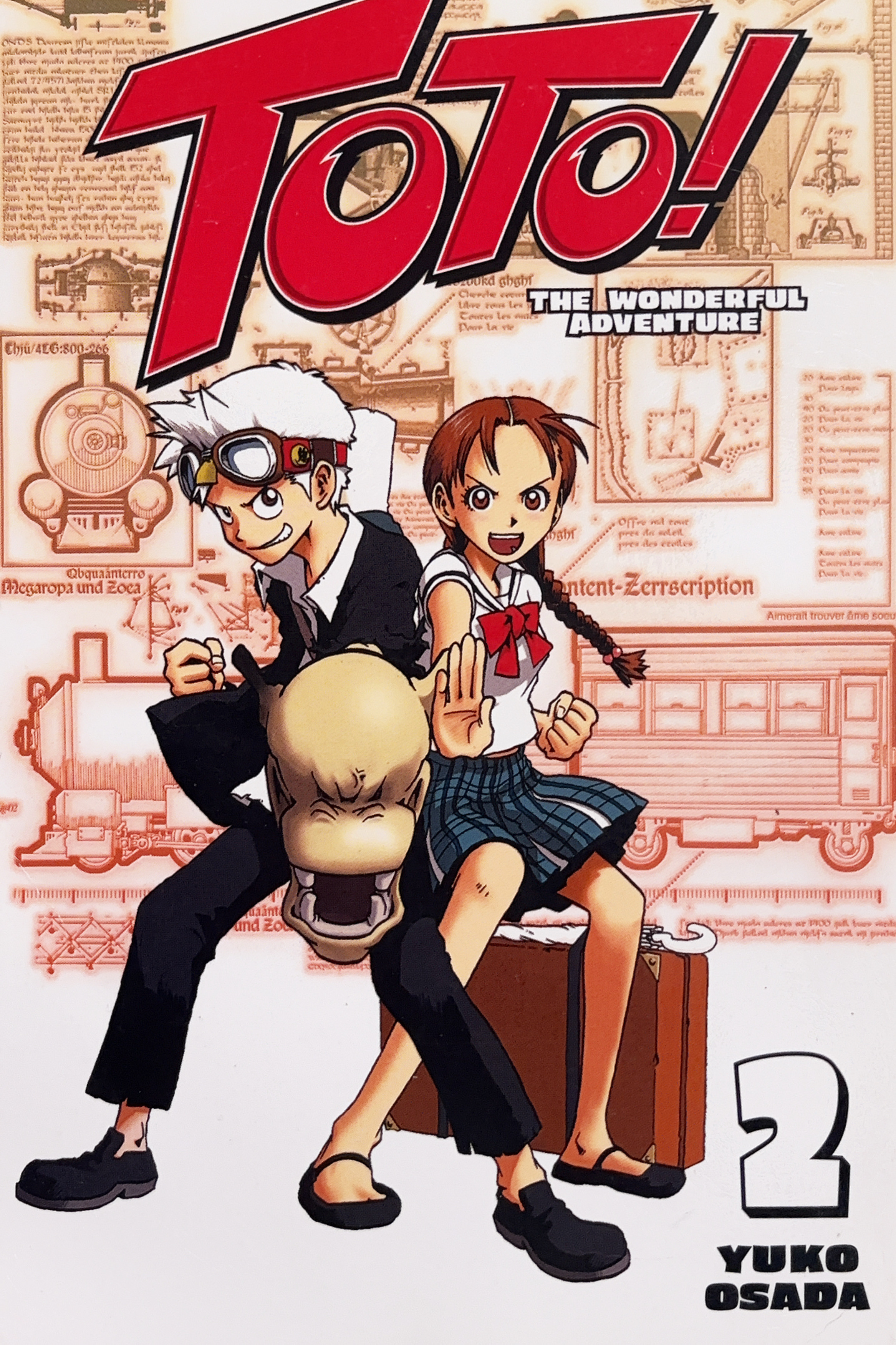 Toto! The Wonderful Adventure The Dog's True Identity 第1页
