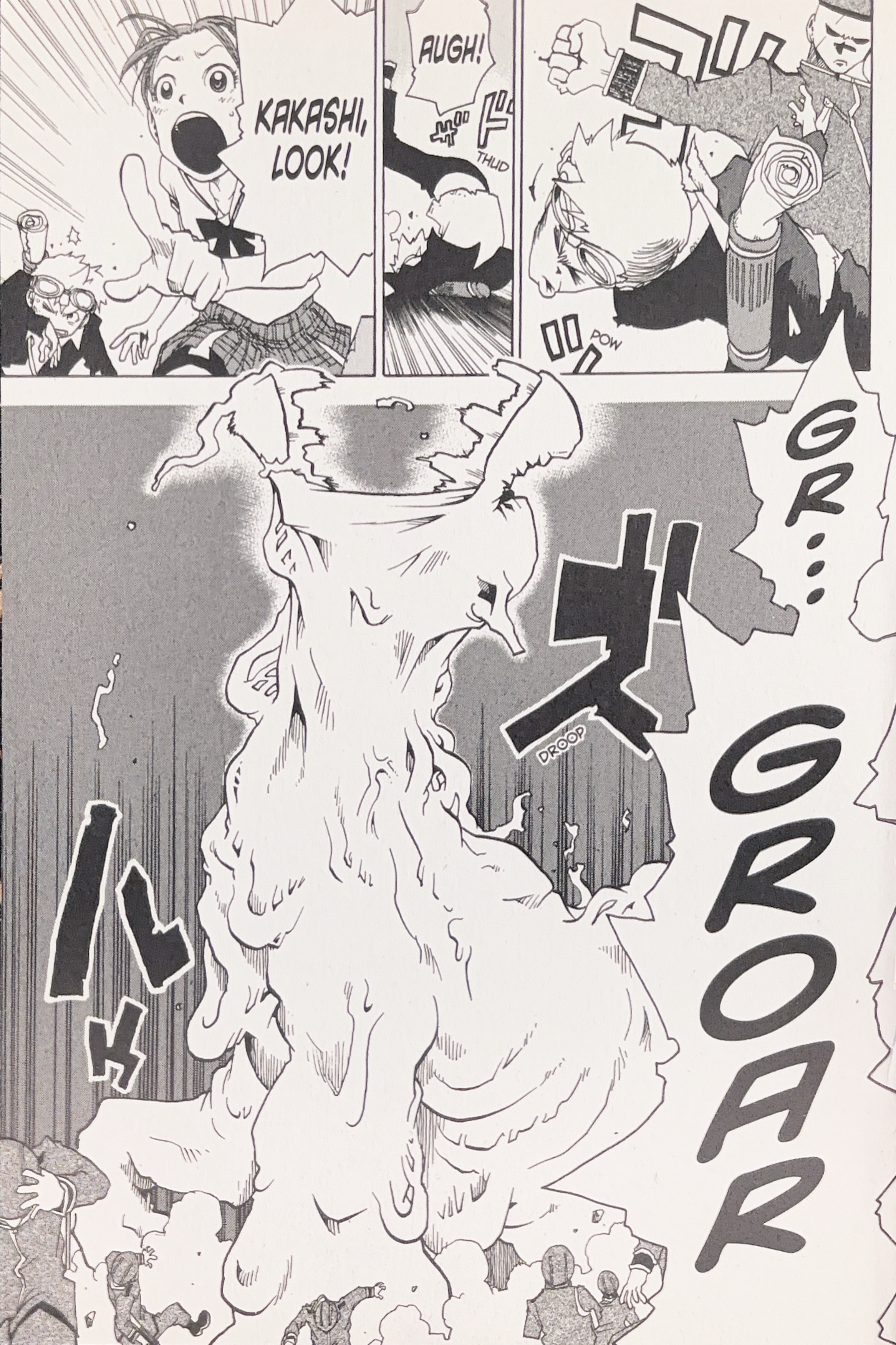 Toto! The Wonderful Adventure The Dog's True Identity 第19页