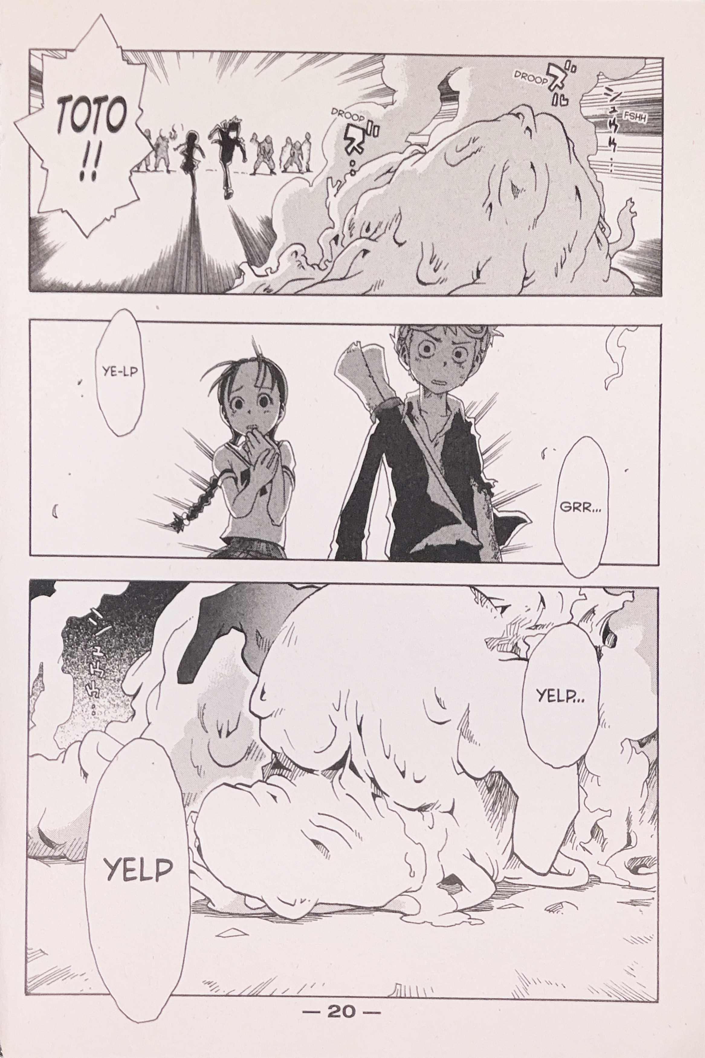 Toto! The Wonderful Adventure The Dog's True Identity 第24页