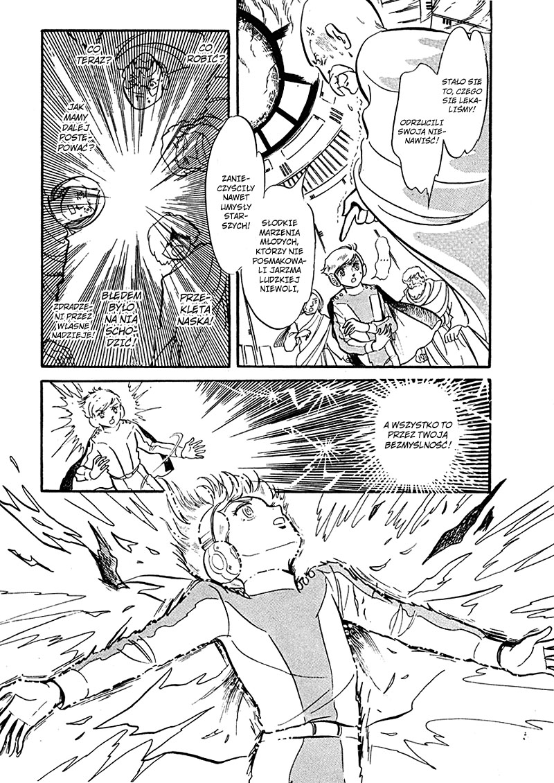 To Terra... Alarm 第19页