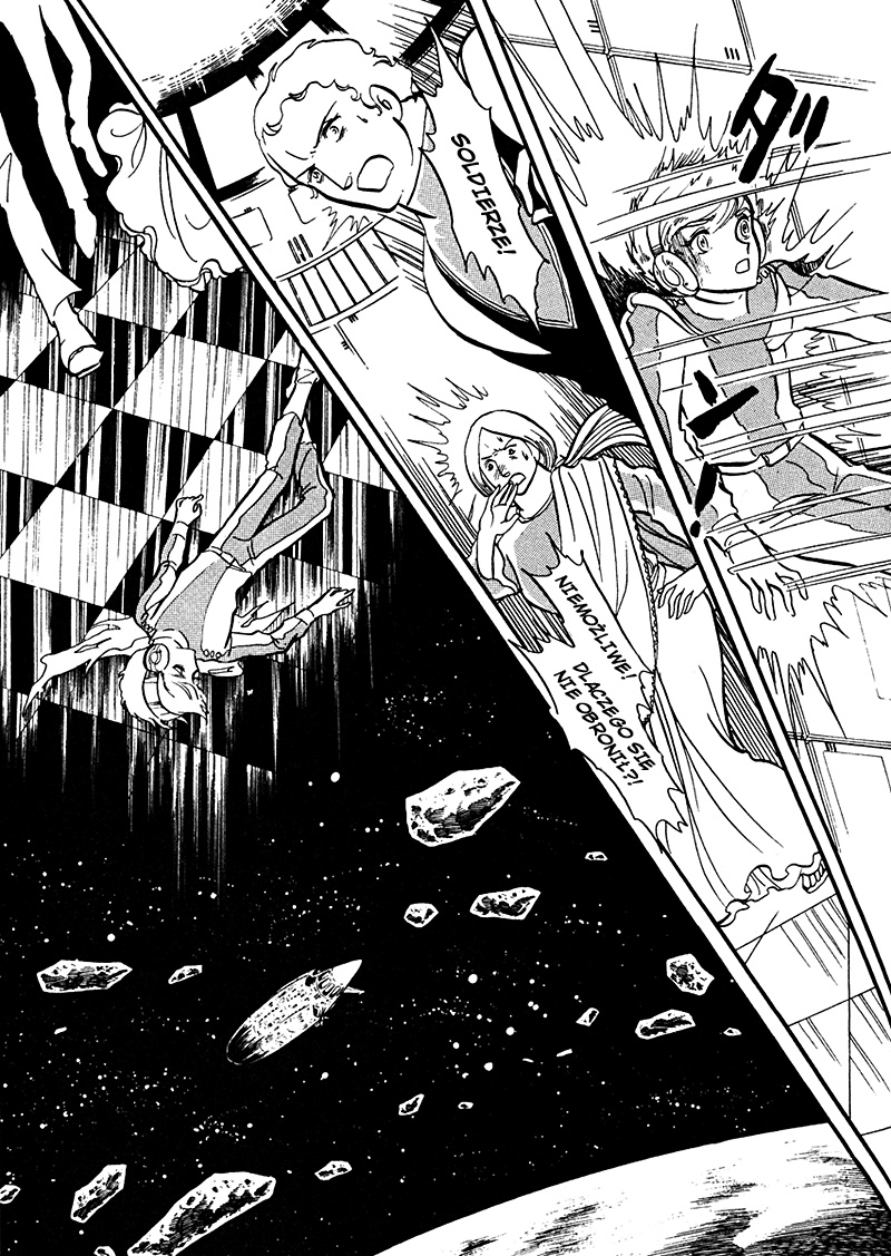 To Terra... Alarm 第20页