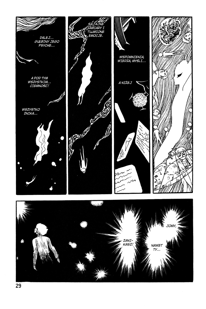 To Terra... Alarm 第28页