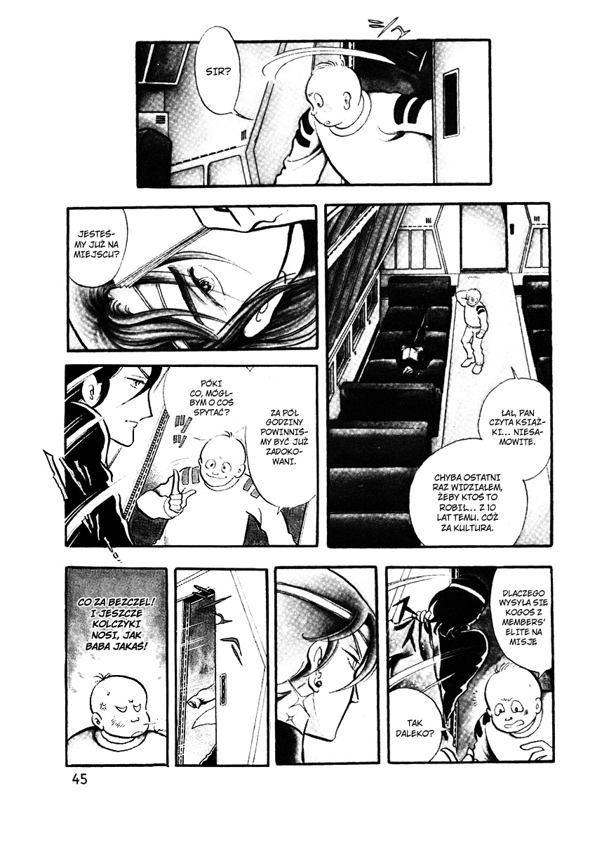 To Terra... Alarm 第42页