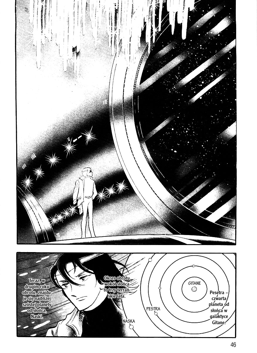 To Terra... Alarm 第43页