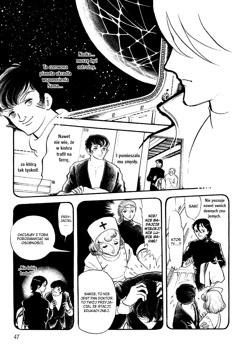 To Terra... Alarm 第44页