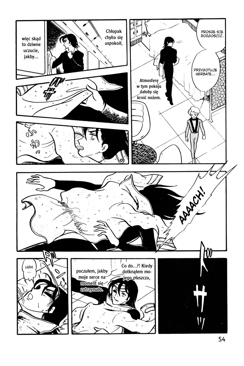 To Terra... Alarm 第51页