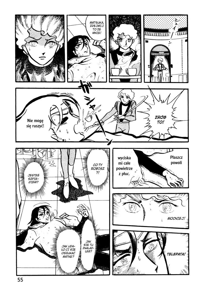To Terra... Alarm 第52页