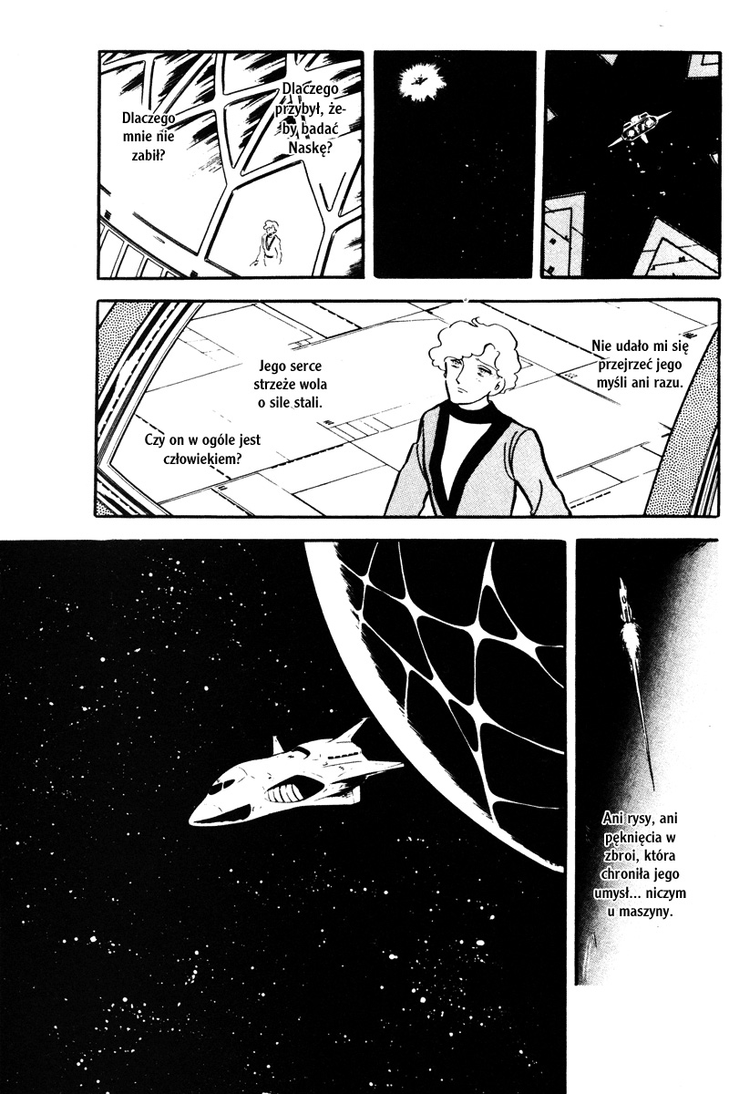 To Terra... Alarm 第63页