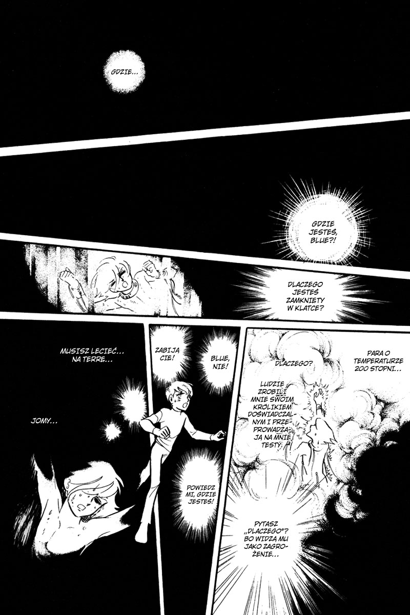 To Terra... Alarm 第9页