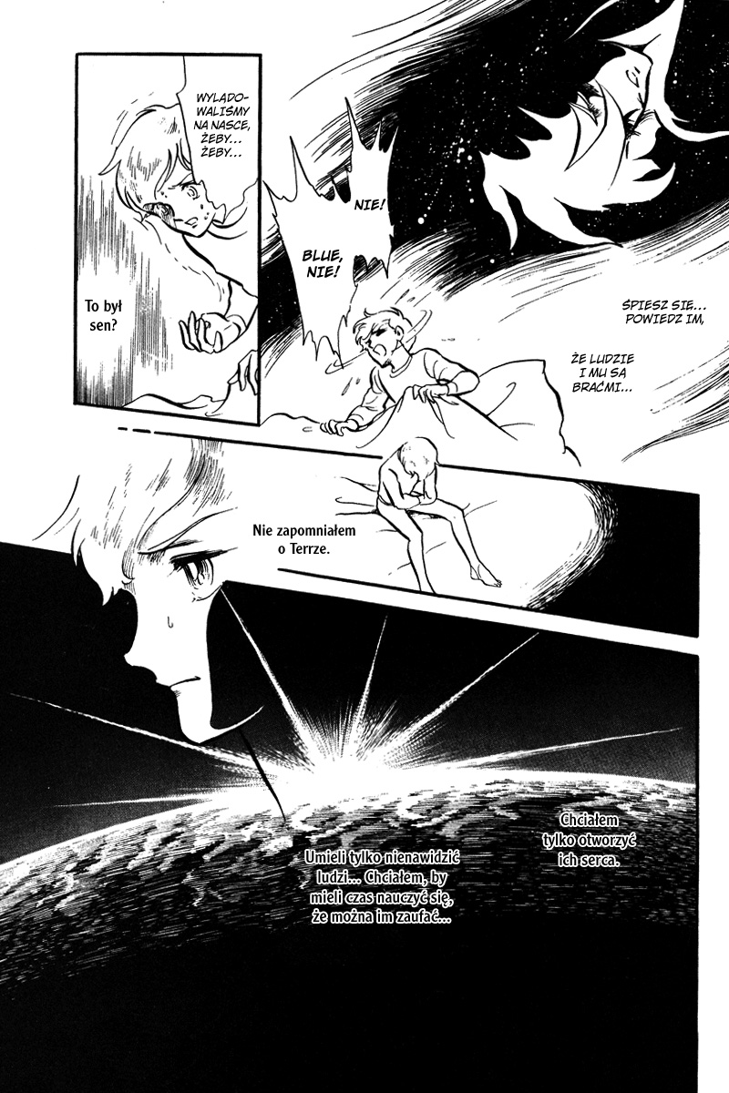 To Terra... Alarm 第10页