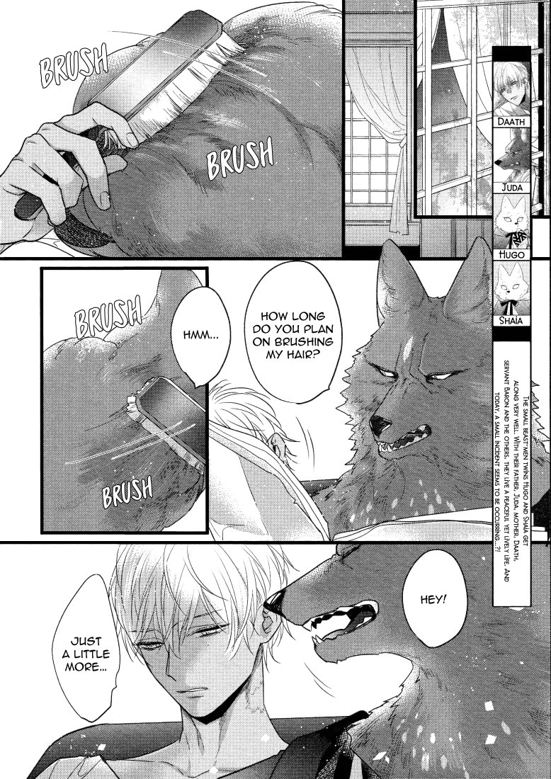 Petit Mignon: Jujin Omegaverse Ch. 3 第4页