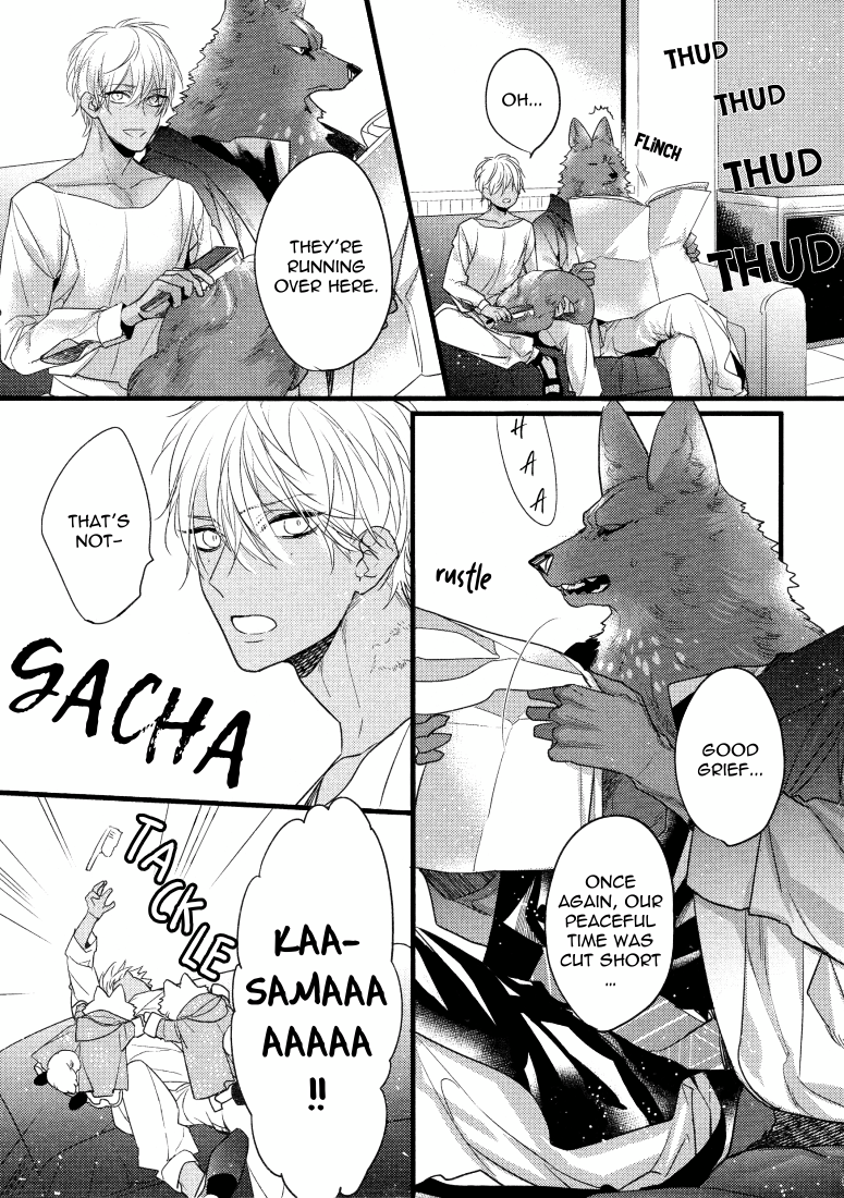 Petit Mignon: Jujin Omegaverse Ch. 3 第5页