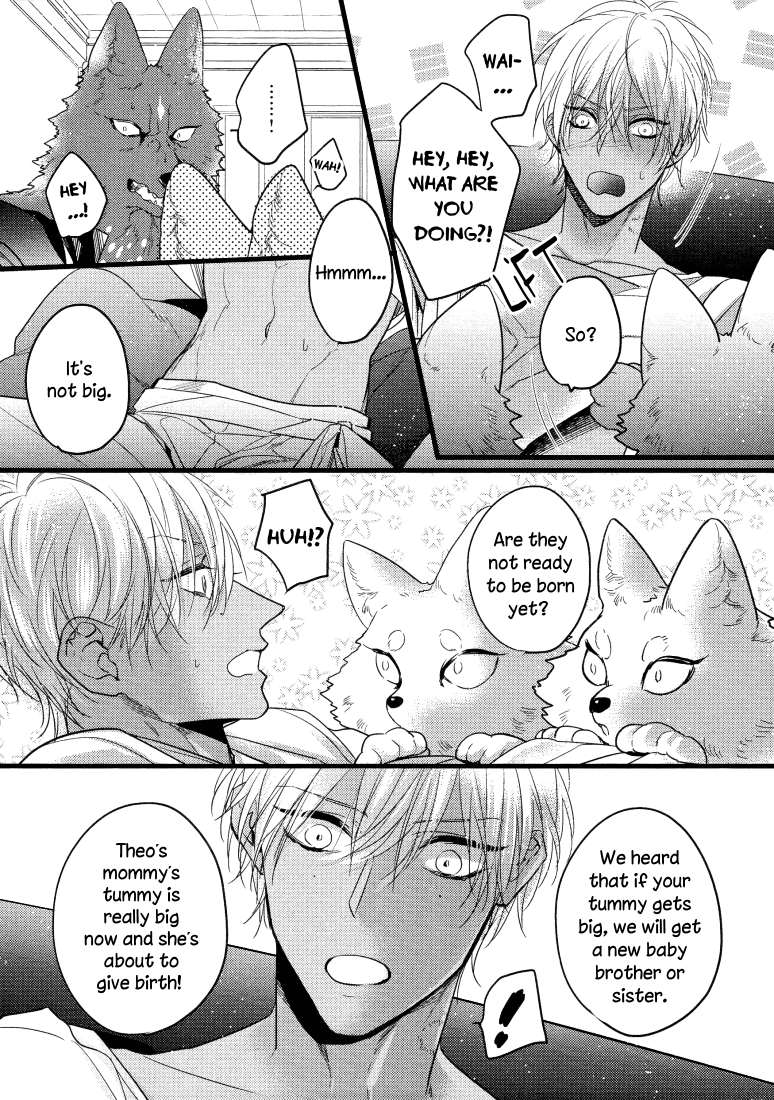 Petit Mignon: Jujin Omegaverse Ch. 3 第6页