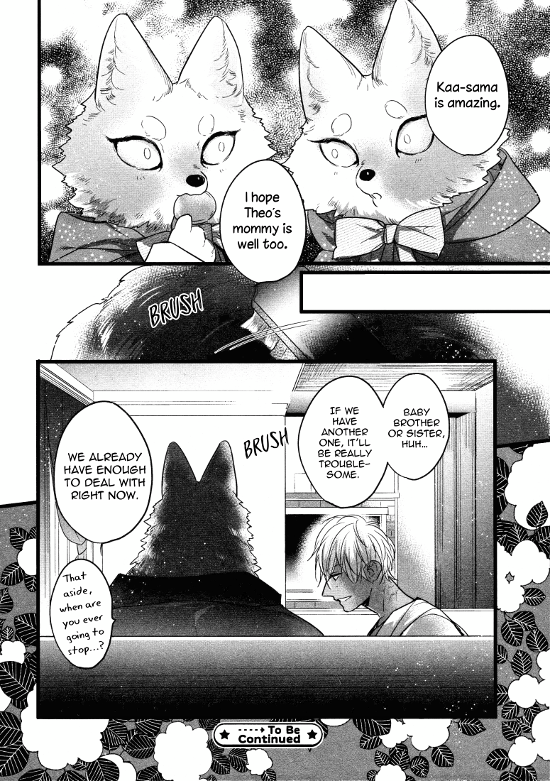 Petit Mignon: Jujin Omegaverse Ch. 3 第10页