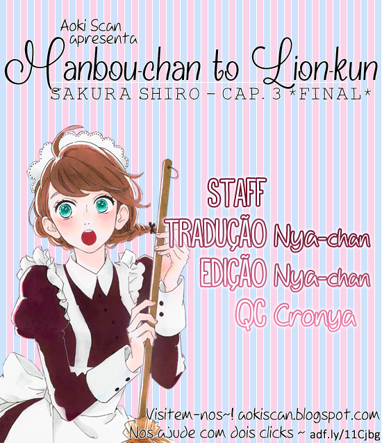 Manbou-chan to Lion-kun Vol. 1 Ch. 3 第3页