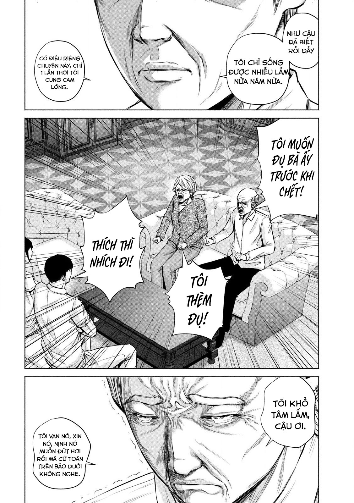 Kenshirou ni Yoroshiku Lần cuối 第13页