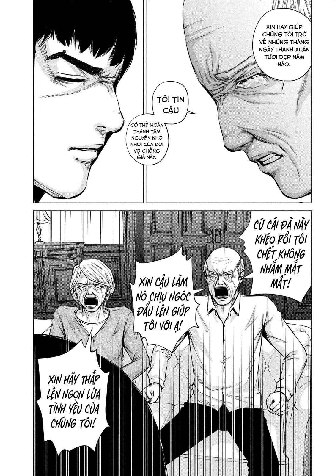 Kenshirou ni Yoroshiku Lần cuối 第14页
