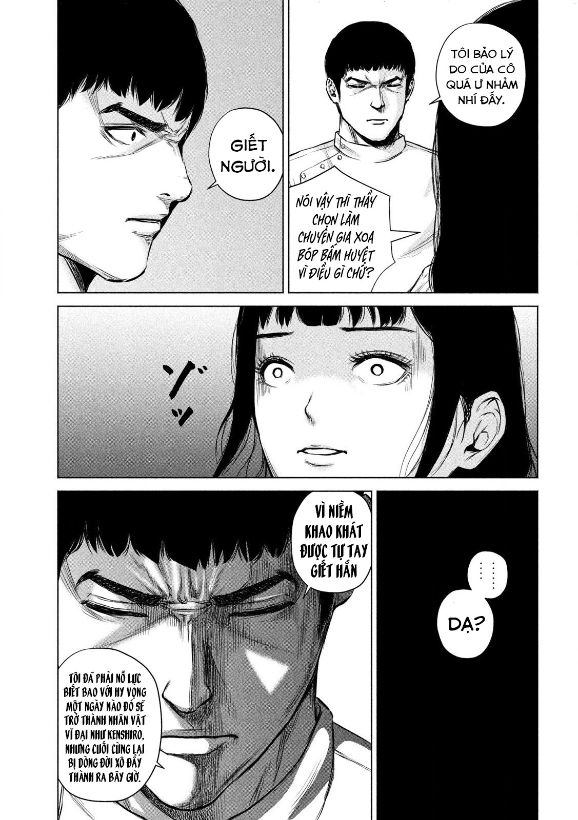 Kenshirou ni Yoroshiku Lần cuối 第8页