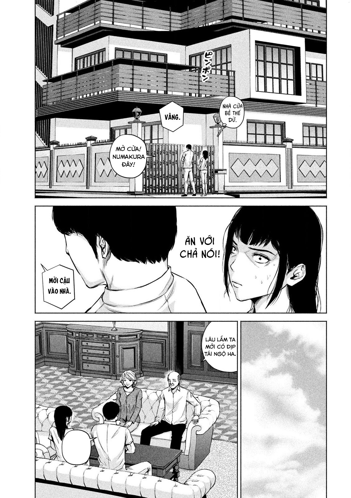 Kenshirou ni Yoroshiku Lần cuối 第10页