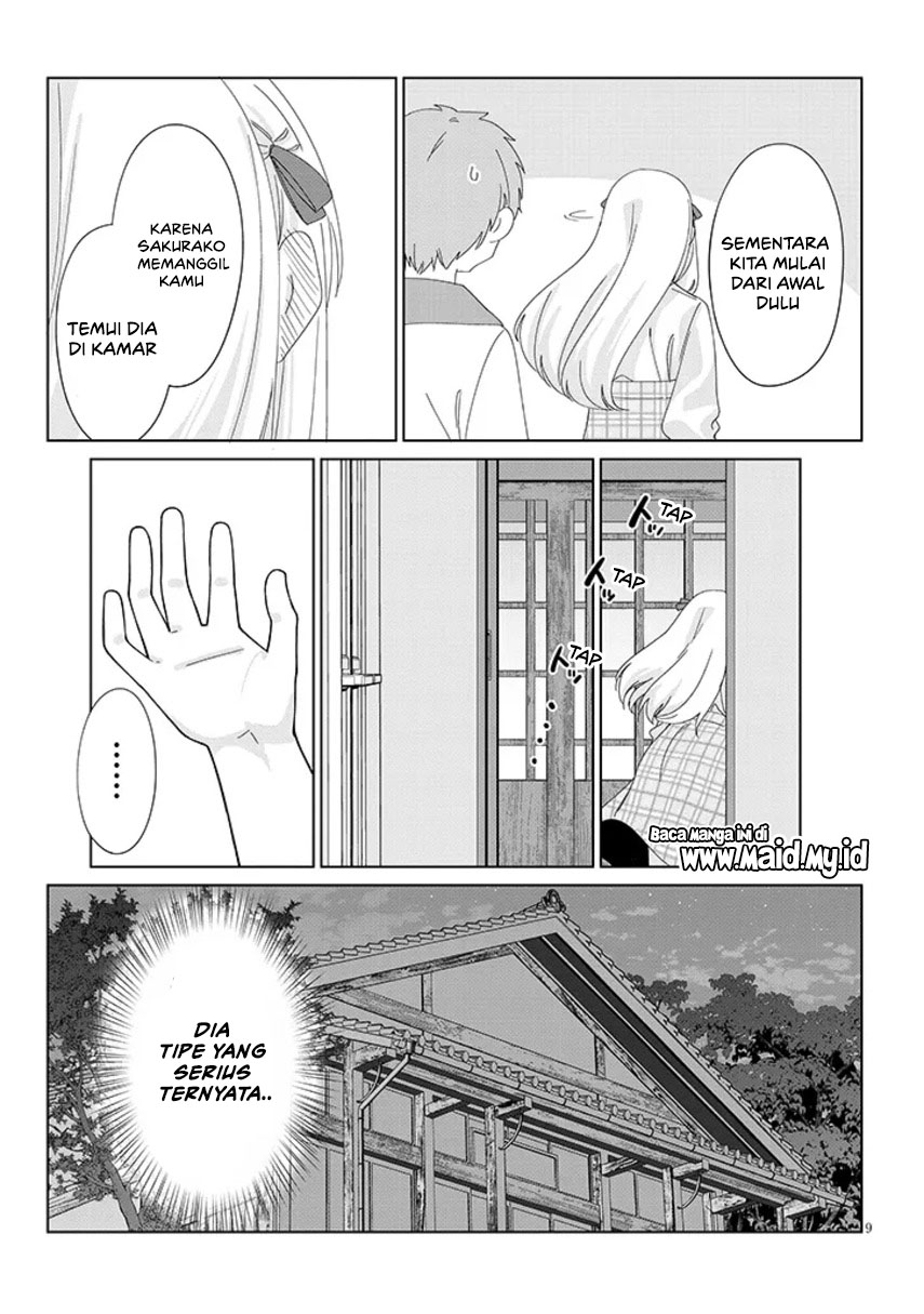 Inaka de Koi wa Muzukashii!? Vol. 1 Ch. 2 第11页