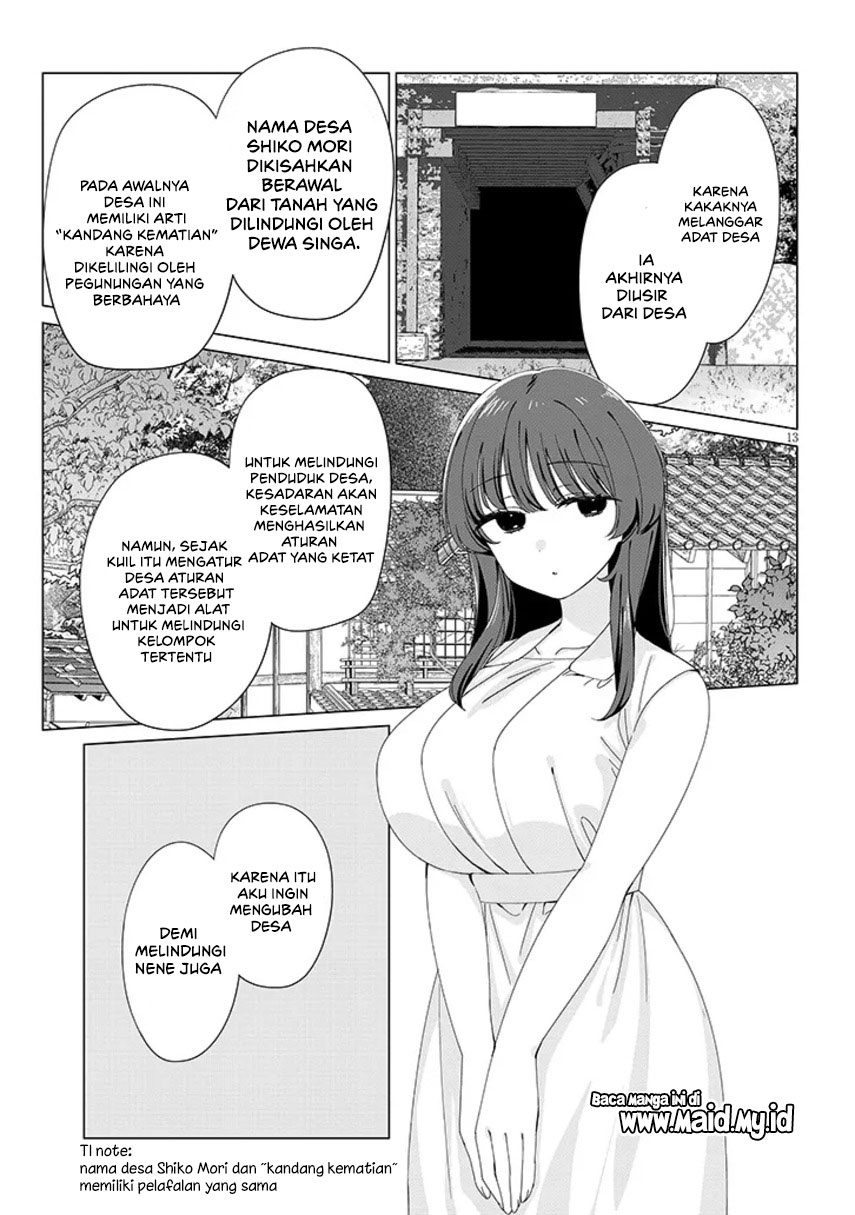 Inaka de Koi wa Muzukashii!? Vol. 1 Ch. 2 第15页