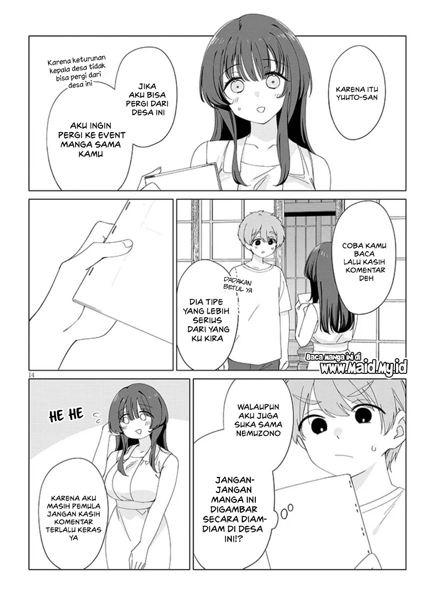 Inaka de Koi wa Muzukashii!? Vol. 1 Ch. 2 第16页