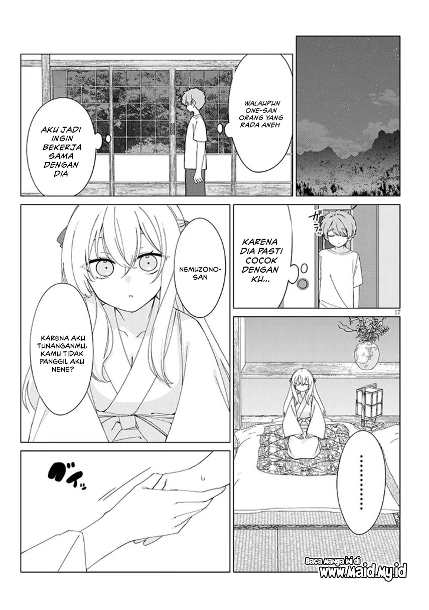 Inaka de Koi wa Muzukashii!? Vol. 1 Ch. 2 第19页