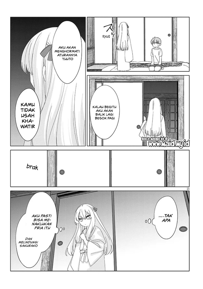 Inaka de Koi wa Muzukashii!? Vol. 1 Ch. 2 第23页