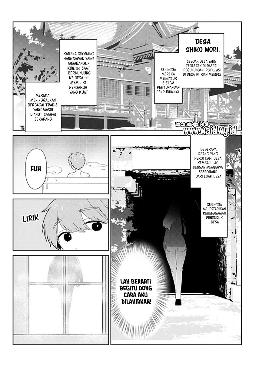 Inaka de Koi wa Muzukashii!? Vol. 1 Ch. 2 第5页