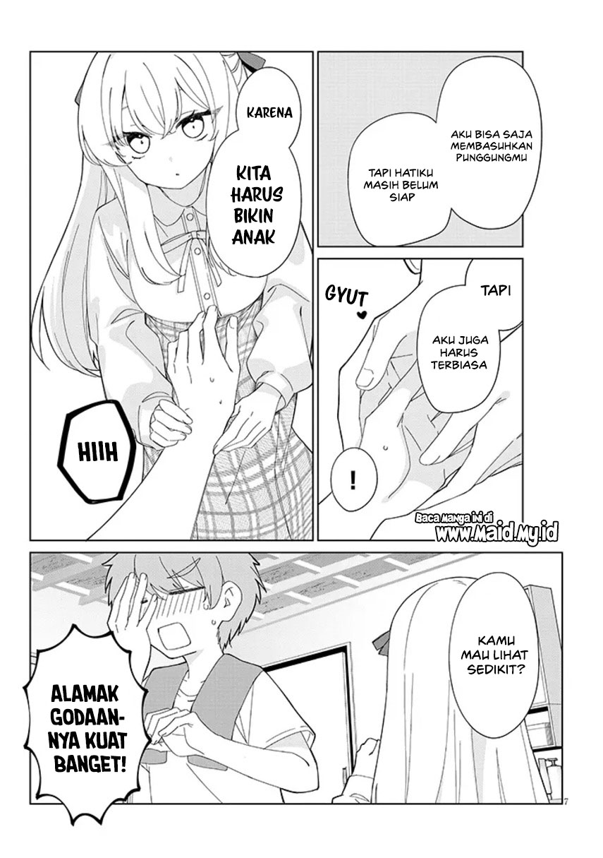 Inaka de Koi wa Muzukashii!? Vol. 1 Ch. 2 第9页