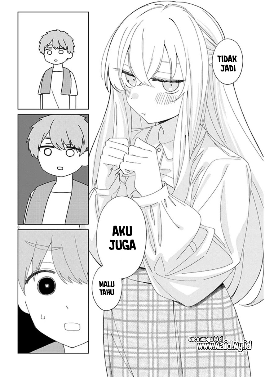 Inaka de Koi wa Muzukashii!? Vol. 1 Ch. 2 第10页